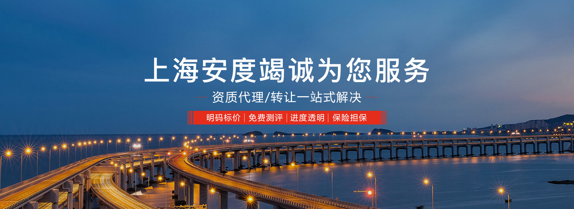 zoty中欧体育全站APP下载