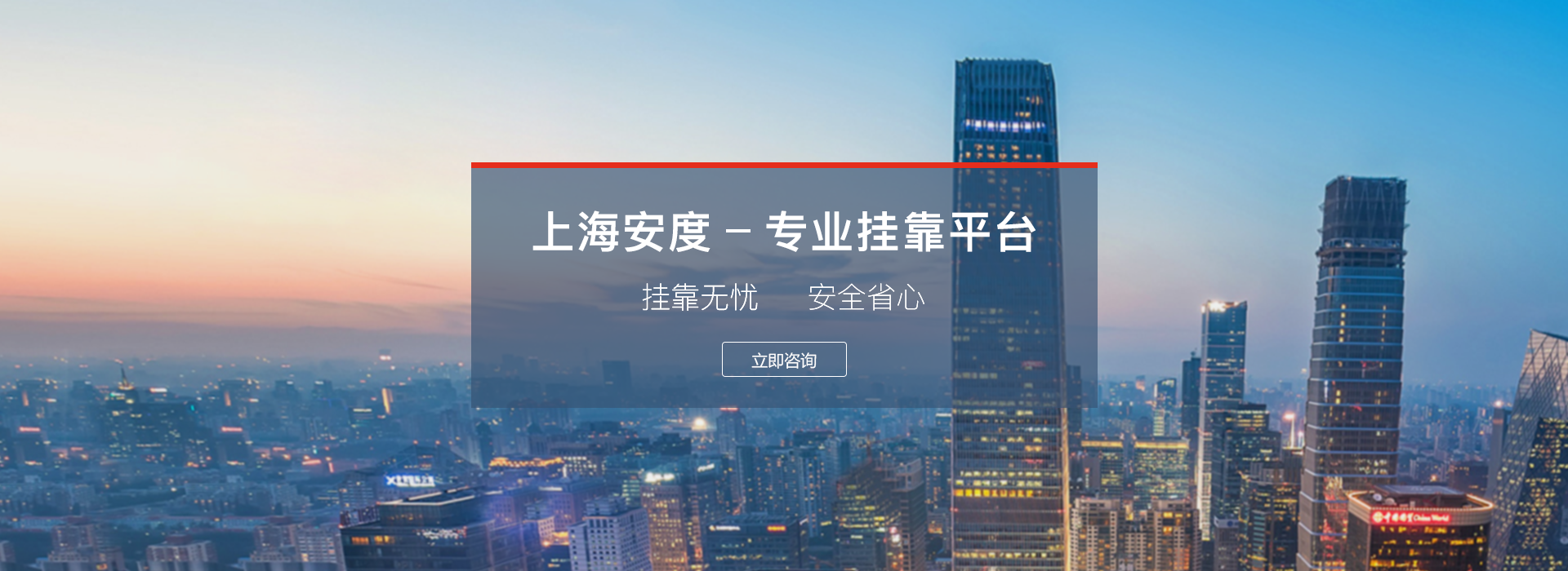 zoty中欧体育全站APP下载